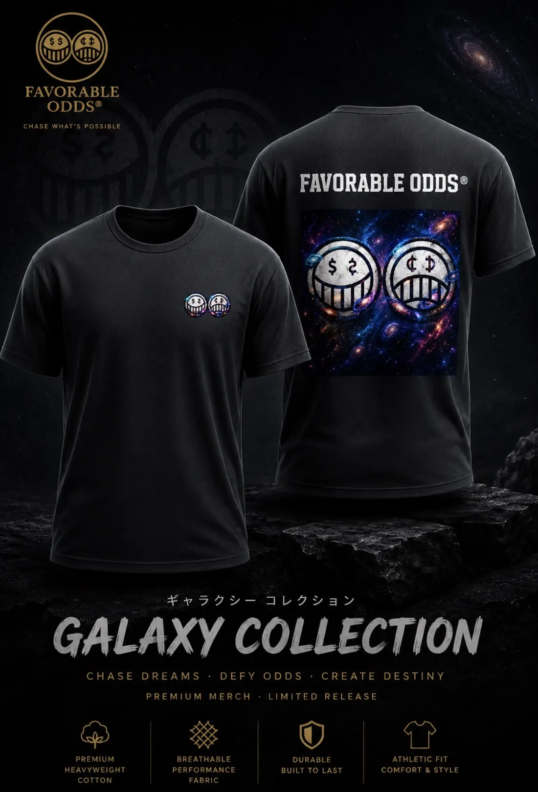 Galaxy Collection Tee